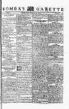 Bombay Gazette Wednesday 23 February 1814 Page 1
