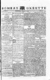Bombay Gazette Wednesday 02 March 1814 Page 1