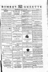 Bombay Gazette Wednesday 13 July 1814 Page 1