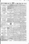 Bombay Gazette Wednesday 27 July 1814 Page 1