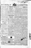 Bombay Gazette Wednesday 03 January 1816 Page 1