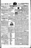 Bombay Gazette Wednesday 21 February 1816 Page 1