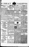 Bombay Gazette