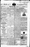 Bombay Gazette