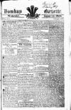 Bombay Gazette Wednesday 14 August 1816 Page 1