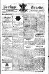 Bombay Gazette Wednesday 23 October 1816 Page 1