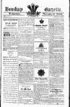 Bombay Gazette