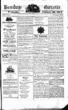 Bombay Gazette