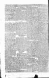 Bombay Gazette Wednesday 14 May 1817 Page 2
