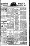 Bombay Gazette