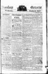Bombay Gazette Wednesday 08 October 1817 Page 1