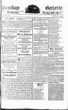 Bombay Gazette