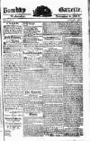 Bombay Gazette