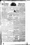 Bombay Gazette