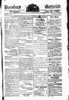 Bombay Gazette