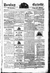 Bombay Gazette