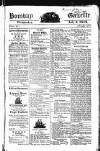 Bombay Gazette