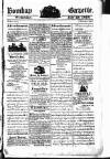 Bombay Gazette