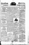 Bombay Gazette