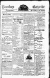 Bombay Gazette Wednesday 02 December 1818 Page 1