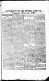 Bombay Gazette Wednesday 09 December 1818 Page 5