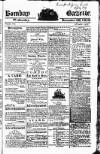 Bombay Gazette Wednesday 30 December 1818 Page 1