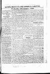 Bombay Gazette Wednesday 06 January 1819 Page 5