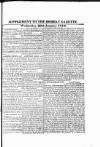 Bombay Gazette Wednesday 20 January 1819 Page 5