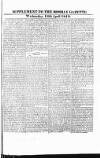 Bombay Gazette Wednesday 14 April 1819 Page 5