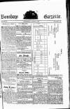 Bombay Gazette