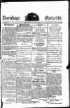 Bombay Gazette