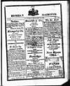 Bombay Gazette