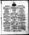 Bombay Gazette Wednesday 10 April 1822 Page 1