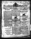 Bombay Gazette Wednesday 18 June 1823 Page 1
