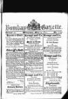 Bombay Gazette Wednesday 14 May 1823 Page 1