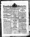 Bombay Gazette