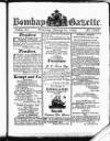 Bombay Gazette