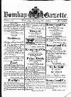 Bombay Gazette