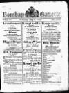 Bombay Gazette