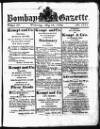 Bombay Gazette