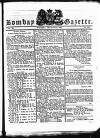 Bombay Gazette