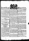 Bombay Gazette