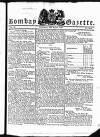 Bombay Gazette