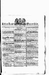 Bombay Gazette