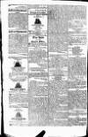 Bombay Gazette Wednesday 19 July 1826 Page 2