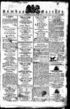 Bombay Gazette Wednesday 01 November 1826 Page 1