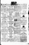 Bombay Gazette