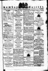 Bombay Gazette Wednesday 27 December 1826 Page 1