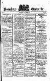 Bombay Gazette