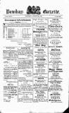 Bombay Gazette Wednesday 23 January 1828 Page 1